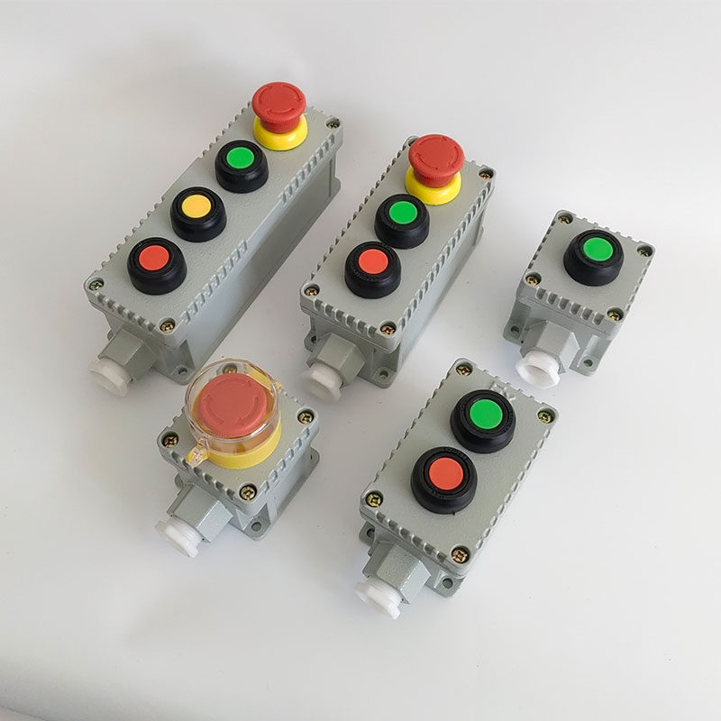 LA53防爆控制按钮盒1H2H3H急停旋钮开关盒铸铝启停按钮过线接线盒,淘宝优惠券,粉丝福利购,淘宝优惠卷