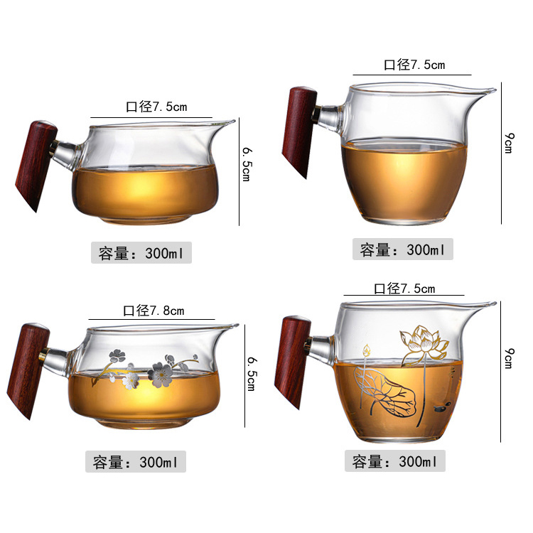 富申堂日式木把玻璃公道杯加厚耐热分茶器茶漏套装功夫茶具茶海 - 图2