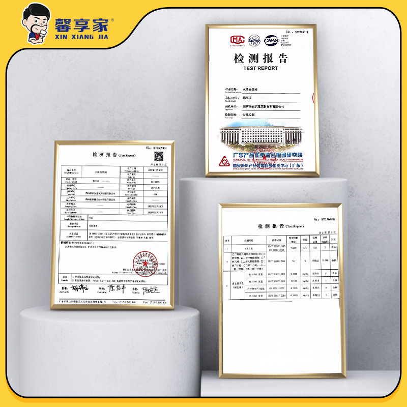 铁锈转化剂免除锈彩钢瓦翻新专用油漆防腐底漆固锈剂免打磨金属漆-图2