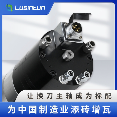 BT30雕刻机主轴换刀气动高速钢球轴承精加工cnc数控高功率高扭矩 - 图0