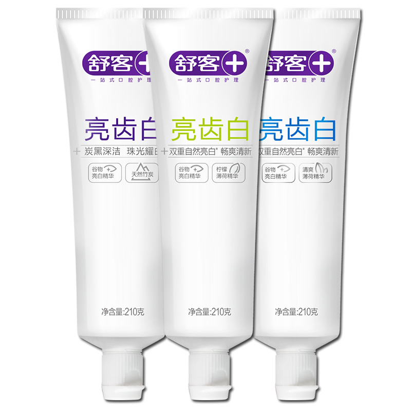 舒客舒克亮齿白薄荷牙膏210g清新口气女生净白去黄竹炭官方正品_虎窝淘