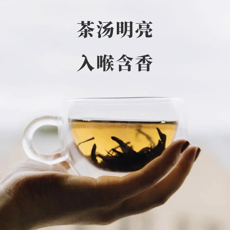 玉兰花茶100g 新茶尝鲜一级茶海南原产正宗茶叶 兴隆热带植物园 - 图1