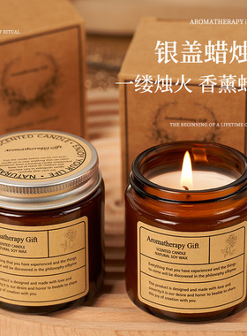 精油香薰蜡烛熏香家用小众助眠卧室内持久浪漫情调香氛围感实用