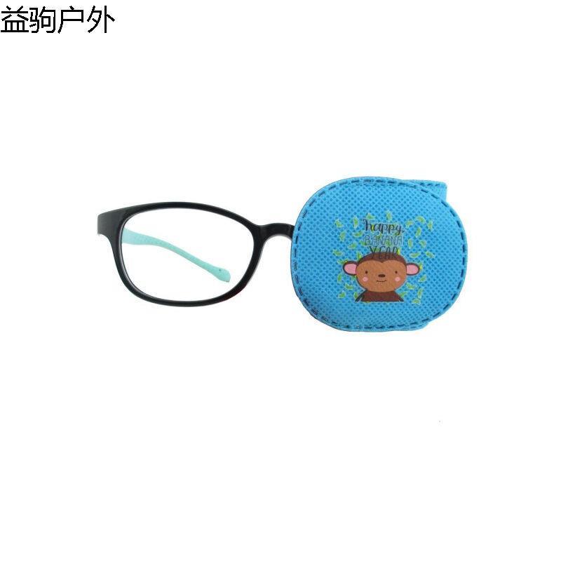 派动儿童学生小孩斜弱视遮盖眼罩布训练单眼眼睛单边眼镜蓝色滑板-图2