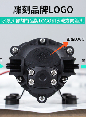 家用净水器水泵反渗透净水器水泵净水器专用三角洲增压泵自吸泵