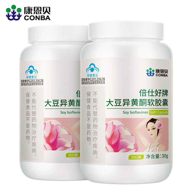 康恩贝大豆异黄酮女可搭补充软胶囊 萌牛保健品大豆异黄酮