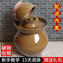 Sichuan Pickle Altar Sub ceramic TuTao Small Number Home Old-fashioned Acid Vegetable Altars Big pickle Pickle Jar Pickle Jar thickened