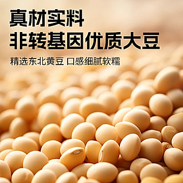 有言有味烧椒腐乳酱200g[7元优惠券]-寻折猪