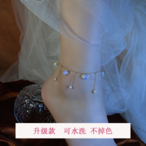 Not fall Thrones washable upgrade Natural Freshwater Pearl Foot Chain Fairy bell foot chain Womens new wave 2021