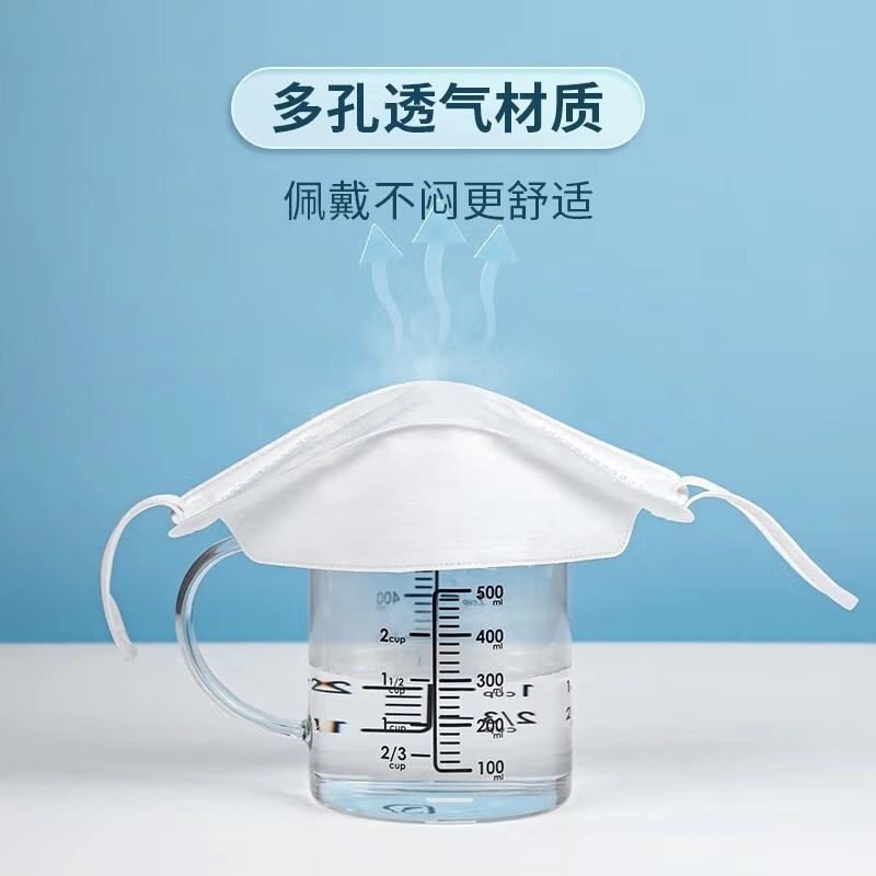 海氏海诺95口kn罩独立包装四层3d立体n95防护透气蝴蝶型柳叶型,淘宝优惠券,粉丝福利购,淘宝优惠卷