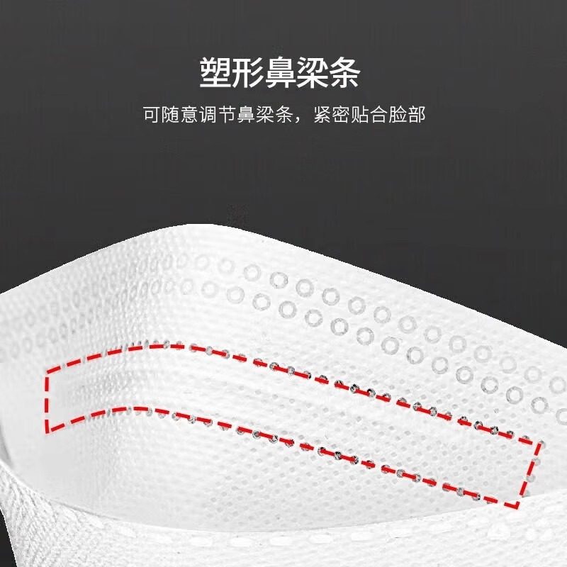 海氏海诺95口kn罩独立包装四层3d立体n95防护透气蝴蝶型柳叶型,淘宝优惠券,粉丝福利购,淘宝优惠卷
