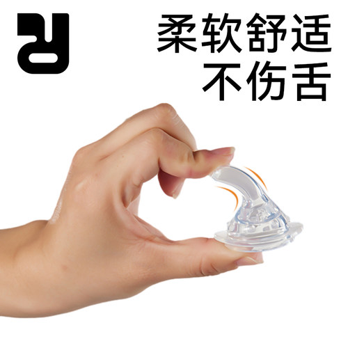 精灵兔婴儿喂药神器宝宝滴管式喂液器小孩防呛针筒奶嘴喂药器围兜 - 图1