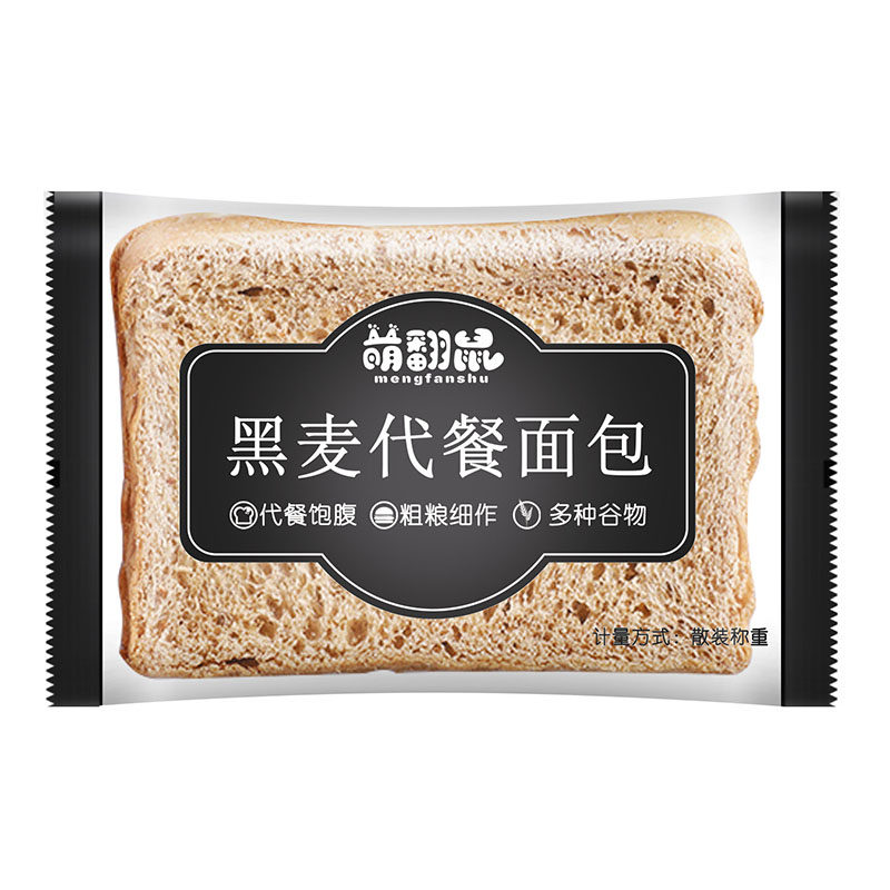 萌翻鼠黑麦全麦整箱糖精早餐面包 萌翻鼠西式糕点
