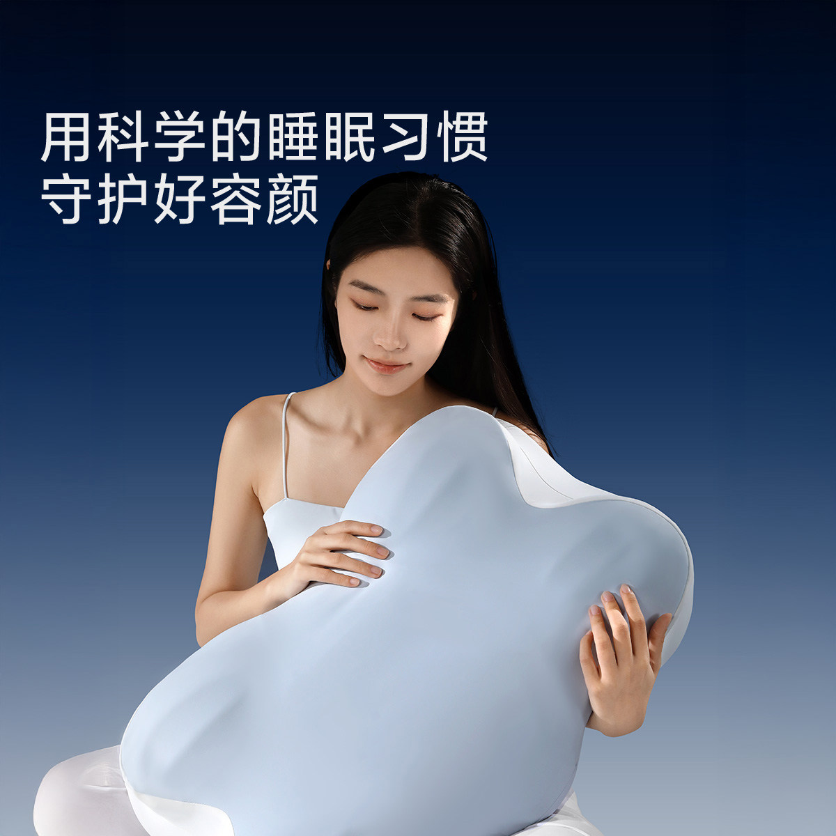 水星家纺人体工学慢回弹枕头记忆棉枕芯枕护颈椎助睡眠专用礼盒装,淘宝优惠券,粉丝福利购,淘宝优惠卷