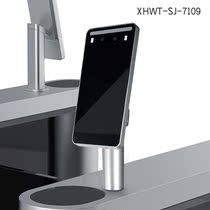High-definition face recognition panel machine Xin Hon Wantong Smart community fence machine