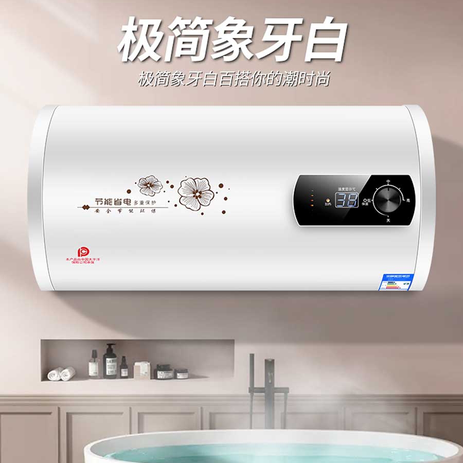 上门安装热水器电家用圆桶扁桶出租房用储水式卫生间洗澡速热节能 - 图2