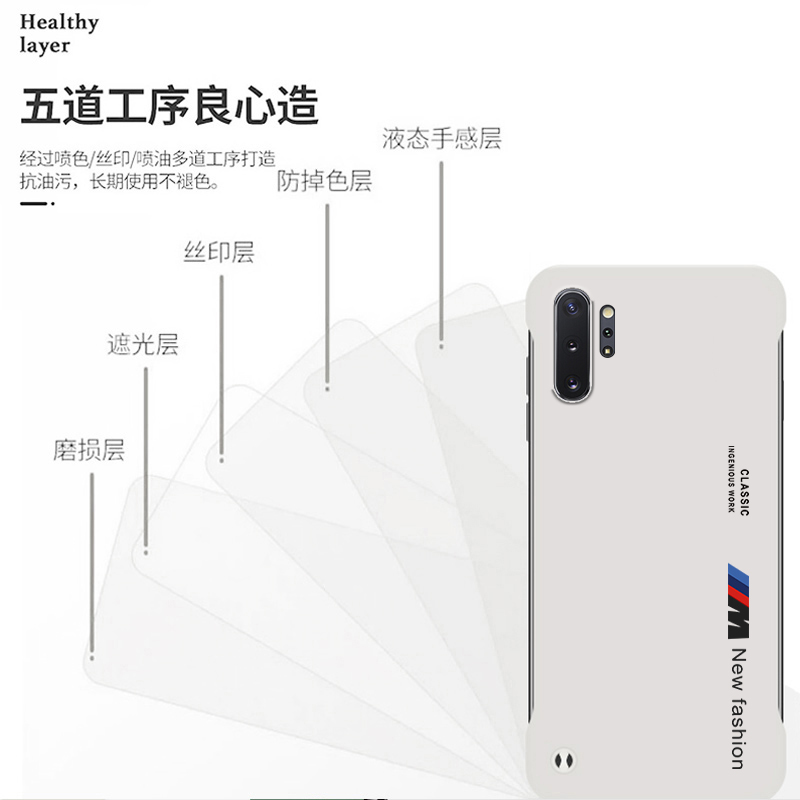 适用于三星note10手机壳三星note10+保护套磨砂超薄无边框M标英文note10plus手机套半包防摔硬壳note-图2