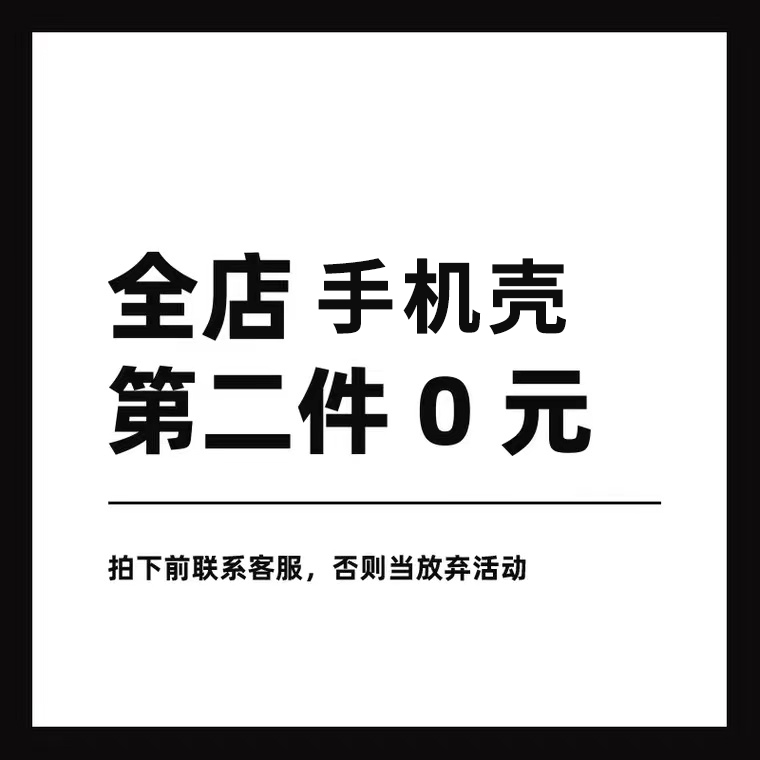 华为P40手机壳P40pro新款P49por+全包荣耀P4o十四零加pr0防摔opro新品ANA一AN00超薄ELS华ppro外壳保护套-图3