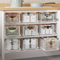 Pull-out multifunctional containing basket Kitchen Seasoning Bottle shelf Lower sink cabinet Drawer Storage Basket Case