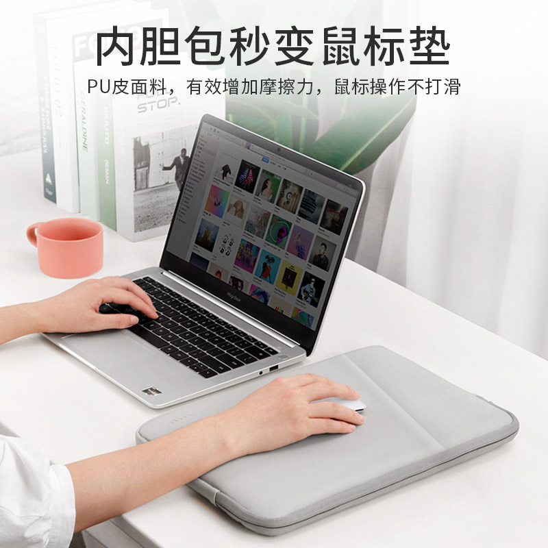 电脑包笔记本内胆包适用于苹果macbook联想小新air15华为matebook14寸戴尔华硕15.6寸pro13男13.3女mac16 - 图3