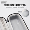 The bag is suitable for DJI Pocket4/pocket3 storage bag DJl osmo handheld sports camera portable storage box outdoor shell protective cover shoulder crossbody pocket camera storage bag