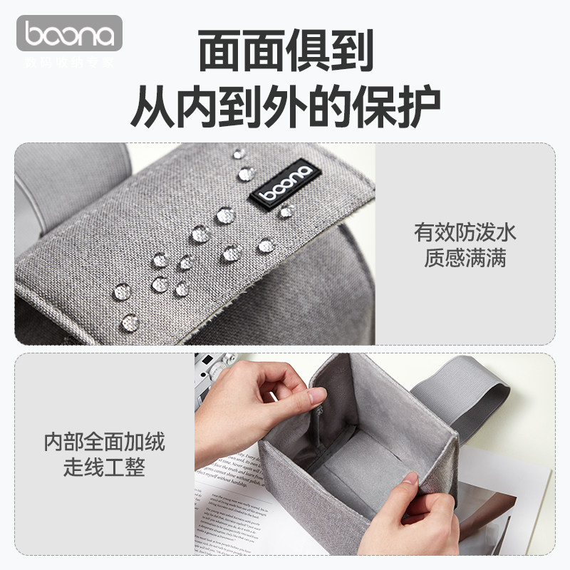 包纳相机内胆包便携单反微单相机包适用徕卡D-LUX8 M10富士XT30XS10x100v佳能EOS索尼a6400尼康zfc相机套,淘宝优惠券,粉丝福利购,淘宝优惠卷