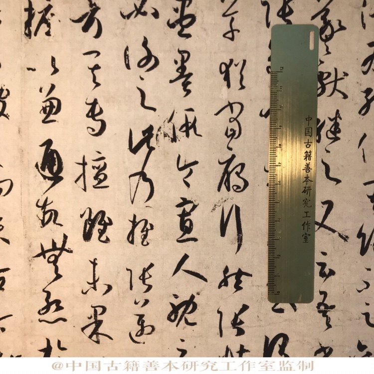 草书字帖 孙过庭 书谱 长卷 宣纸高清艺术微喷复制品 原色原尺寸,淘宝优惠券,粉丝福利购,淘宝优惠卷