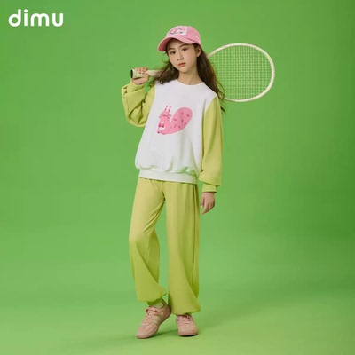 笛牧女童套装2026秋季新款两件套