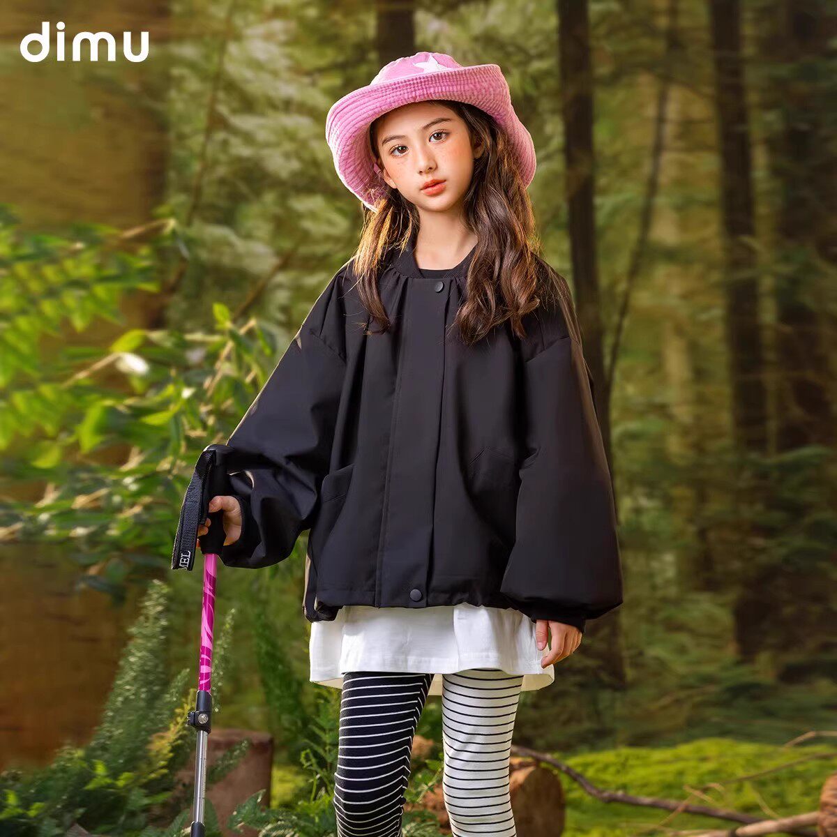 笛牧童装2026女童春季款甜美洋气百搭休闲圆领儿童连衣裙卫衣套装