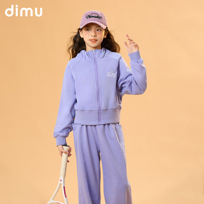 笛牧女童套装2025秋季新款两件套