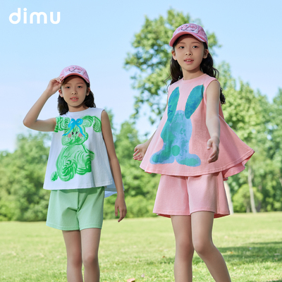 笛牧女童连衣裙套装！纯棉布裙子！