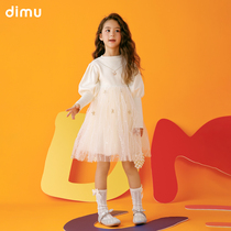 Flute Pastoral Girls Dress 2023 Autumn Winter New Foreign Air Embroidery Fluffy Yarn Children Thickened Sweater Princess Dress