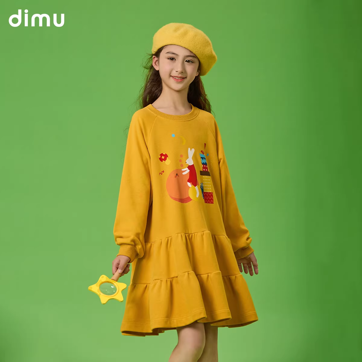 笛牧童装女童时尚百搭专属休闲裤连衣裙