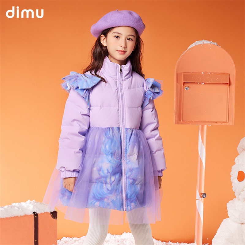 笛牧女童羽绒服2024冬装新款洋气网纱拼接白鸭绒儿童中长款外套