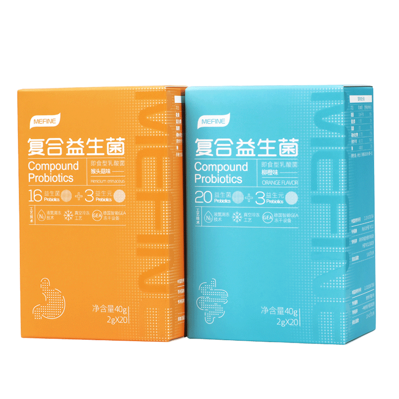 mefine肠道肠胃益生菌儿童幽门杆菌 每益菲益生菌