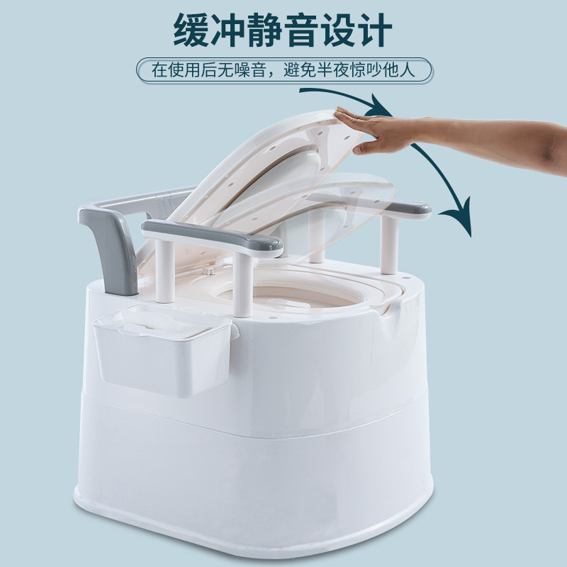 可移动孕妇简易老年人便携式坐便器 ayzk痰盂