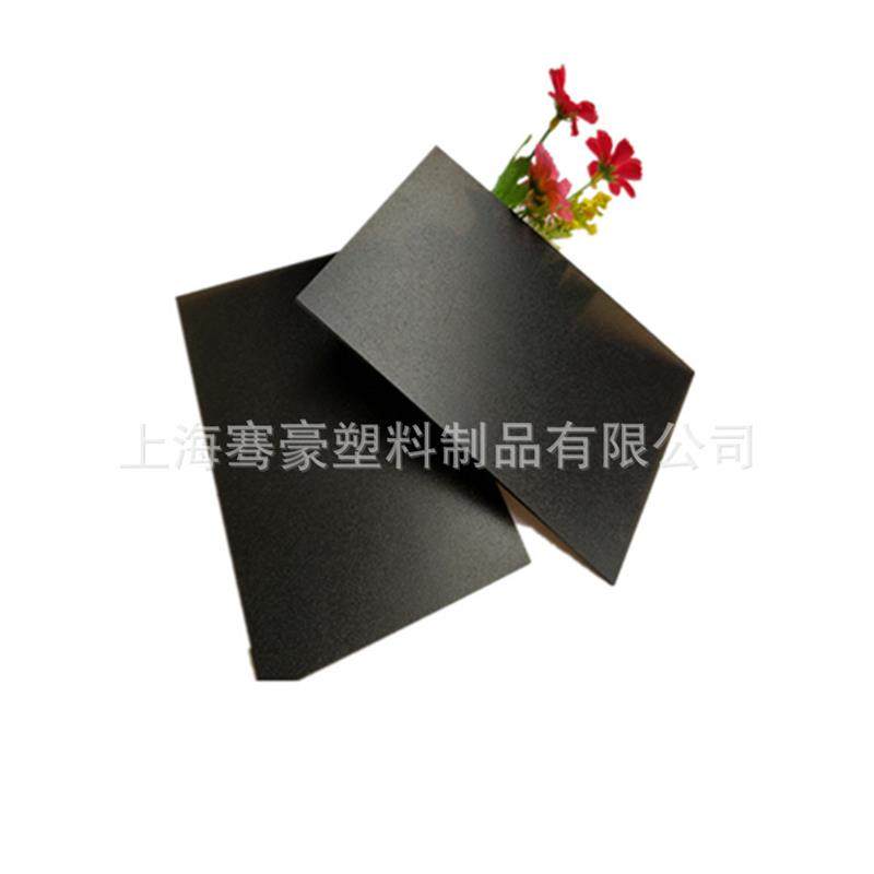 mm深茶色磨砂pc耐力板透光深茶色磨砂pc板深茶色磨砂pc耐力板,淘宝优惠券,粉丝福利购,淘宝优惠卷