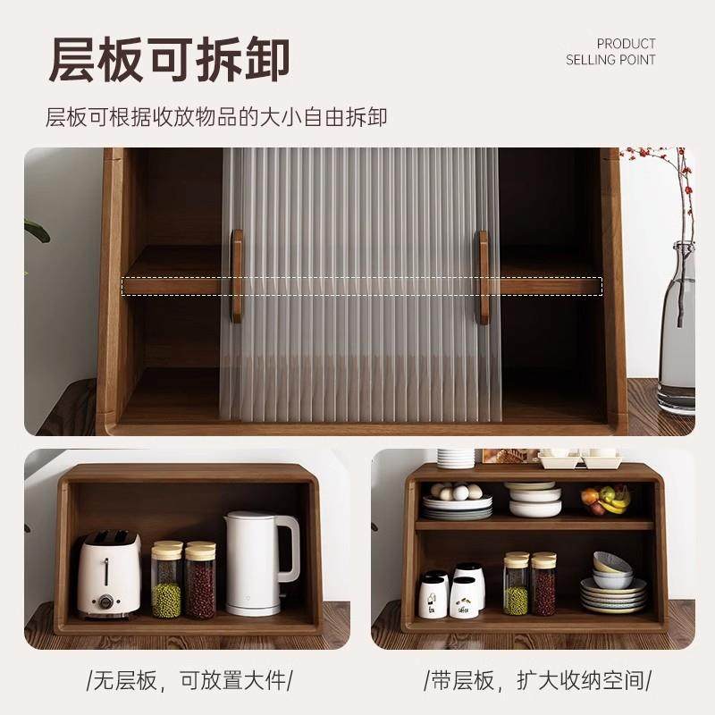 日式实木餐边柜台面收纳柜玻璃门厨房防尘柜子咖啡置物柜桌面杯架,淘宝优惠券,粉丝福利购,淘宝优惠卷