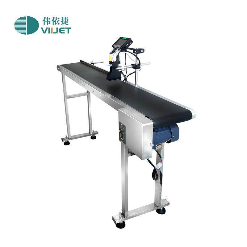 小型打码机数字序号印字LED灯具铝背板反射片背光源导光板喷码机,淘宝优惠券,粉丝福利购,淘宝优惠卷