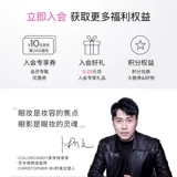 Colorcandy Candy Color Flagship Flagship Store Strawly Nice Brands подлинные