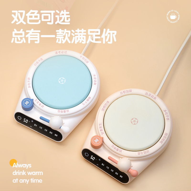 女友生日礼物女生送闺蜜实用办公室好物又高级感伴手礼毕业中高考