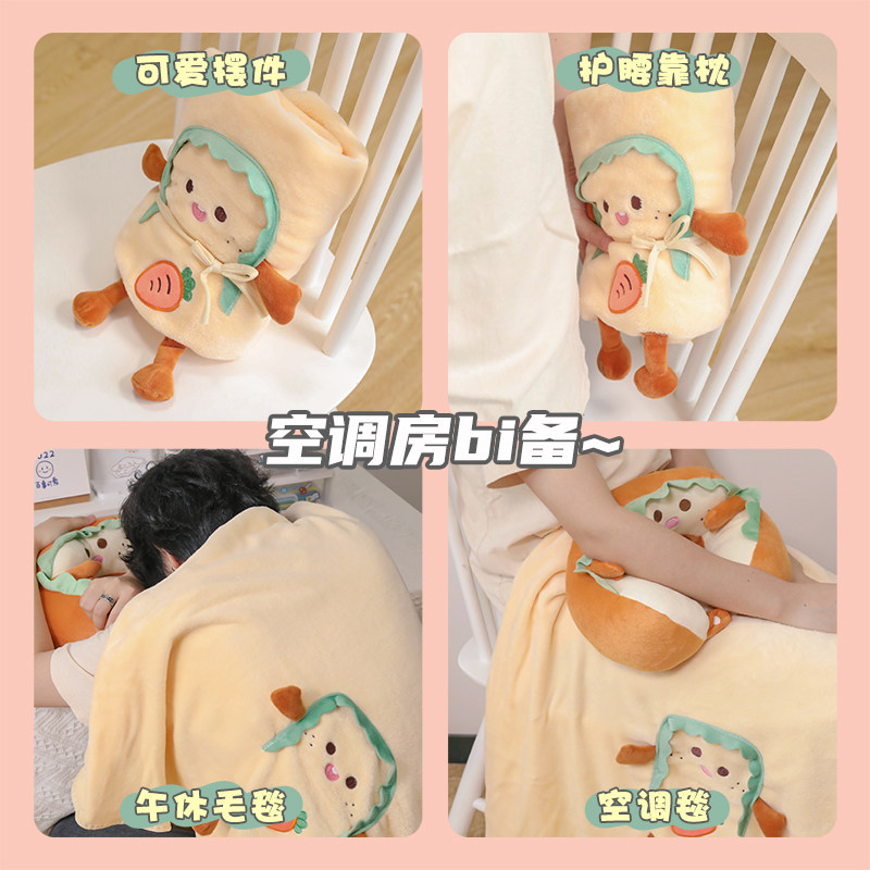 办公室好物员工实用打工人位女生日礼物同事入职伴手礼新年圣诞节