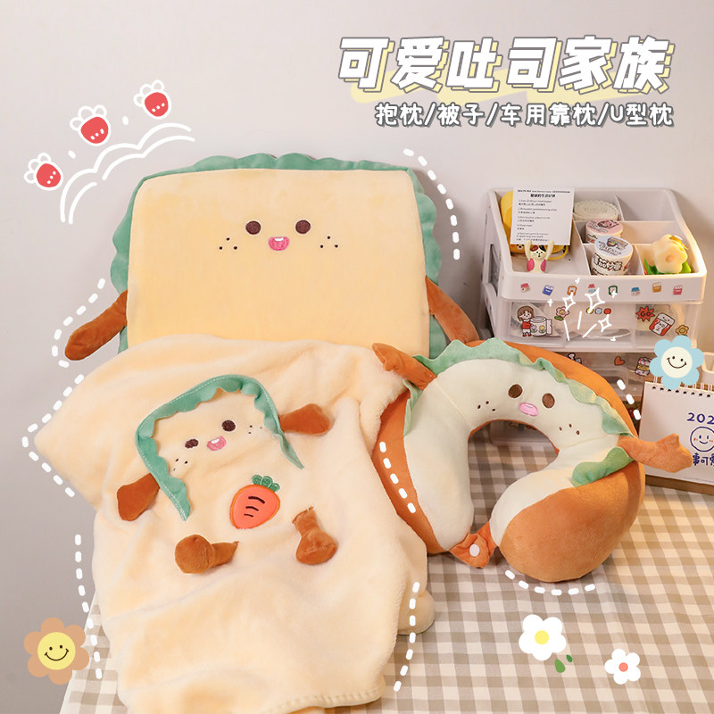 办公室好物员工实用打工人位女生日礼物同事入职伴手礼新年圣诞节