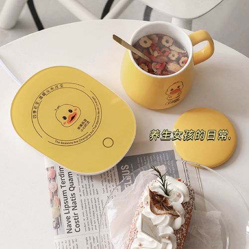 Подарок для девочек подарка подарка друга друга, хорошие студенческие коллеги, оставляя ненужные подруги практические практические практические практические практические практические