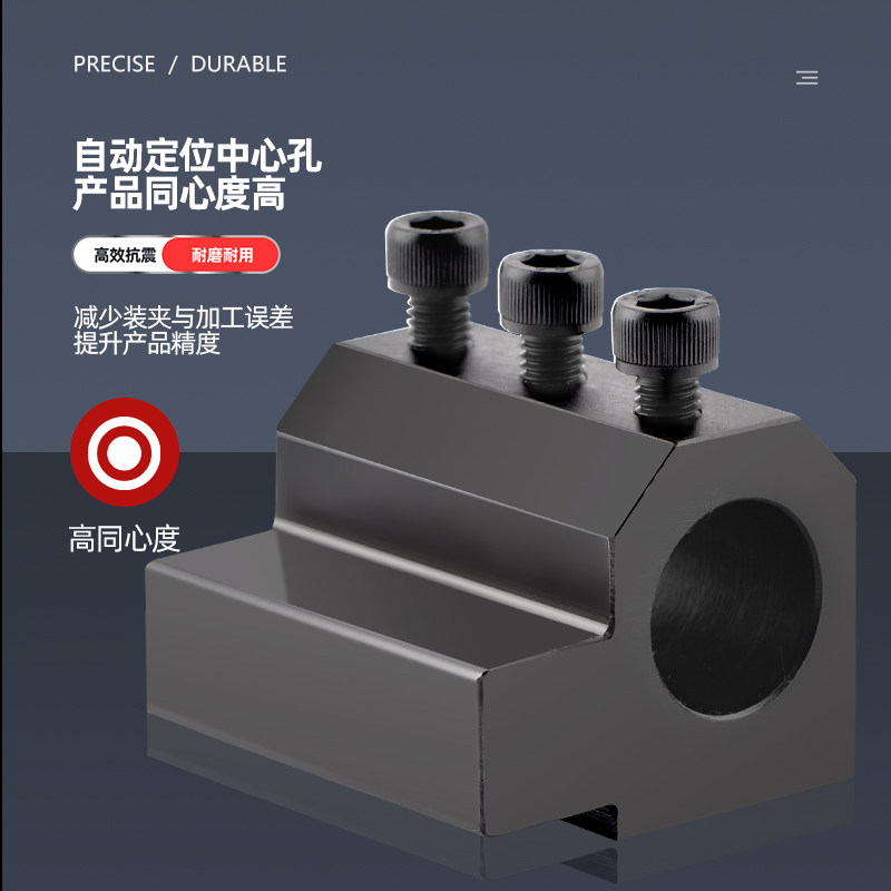 数控刀座车床刀架辅助刀座U钻刀座内孔加长镗刀座SBHA16/20/25/32_虎窝淘