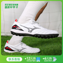 Little Li Zi: Mezzinung Morella MORELIA NEO 4 times Top AS Crushed Nails Kangaroo Leather Football Shoes Adult Male