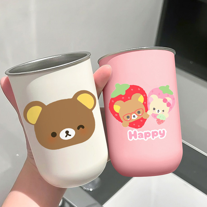 可爱轻松熊洗漱杯情侣漱口杯家用高颜值刷牙漱口杯学生宿舍漱口杯,淘宝优惠券,粉丝福利购,淘宝优惠卷