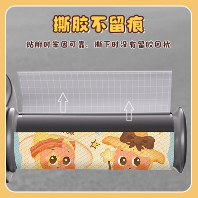 Cartoon line dog McDangdang electric rider handlebar cover waterproof anti-slip decorative sticker handlebar sticker motorcycle grip sticker