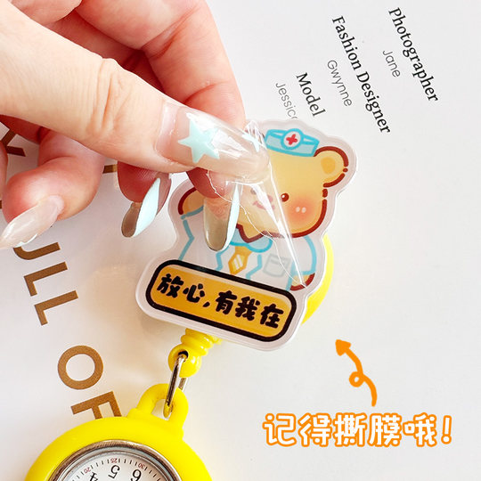 Симпатичные выдвижные часы для медсестры, нагрудные часы, подвесные часы для кормления, женские растягивающиеся карманные часы для медицинской практики, часы для осмотра