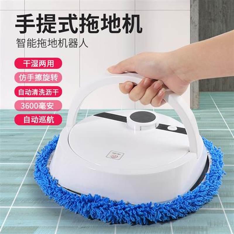 2023新款智能拖地机器人全自动擦地机湿脱家用自动洗拖布扫地洗地